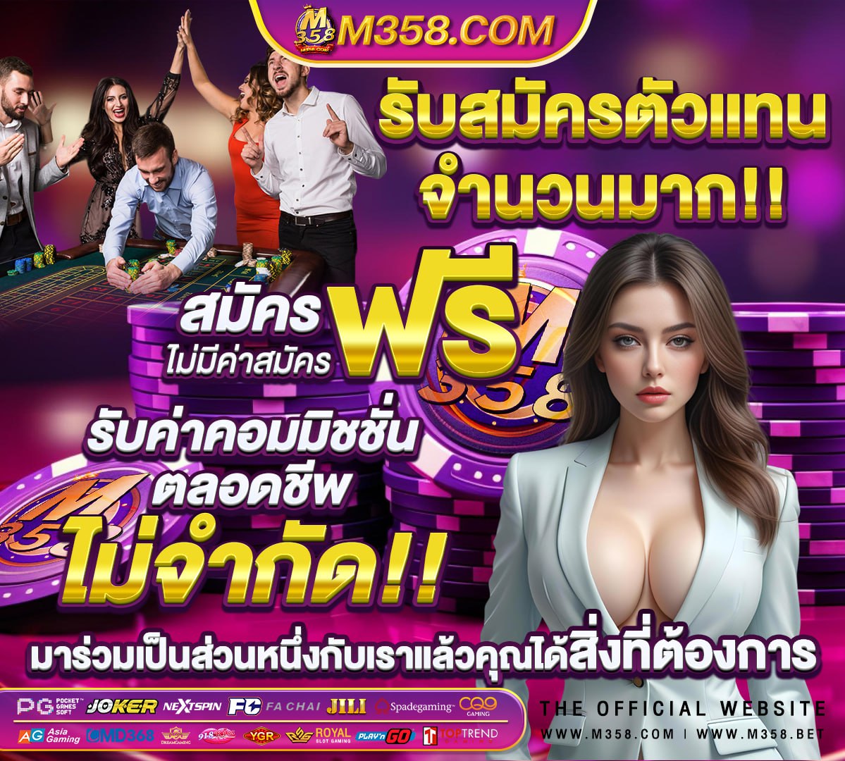 jili slot ทางเข้าเล่น